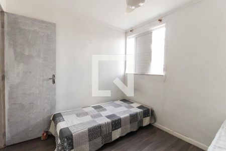 Apartamento à venda com 50m², 2 quartos e 1 vagaQuarto 2