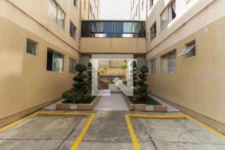 Apartamento à venda com 50m², 2 quartos e 1 vagaÁrea Comum