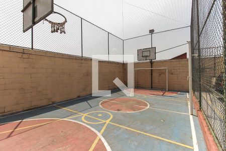 Apartamento à venda com 50m², 2 quartos e 1 vagaQuadra Esportiva