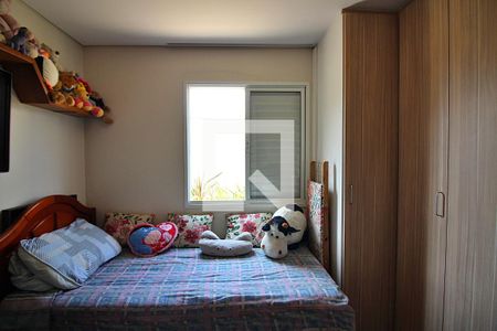 Apartamento à venda com 75m², 2 quartos e 1 vagaQuarto 2