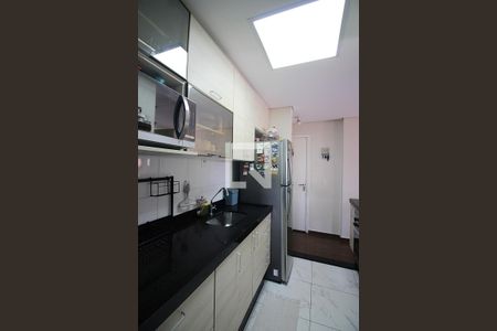 Apartamento à venda com 75m², 2 quartos e 1 vagaCozinha e Área de Serviço