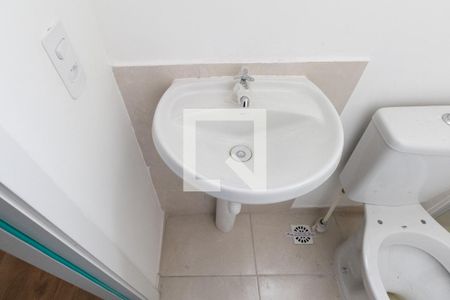 Apartamento para alugar com 50m², 2 quartos e 1 vagaBanheiro