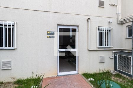 Apartamento para alugar com 50m², 2 quartos e 1 vagaFachada do bloco
