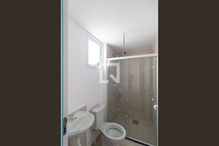 Apartamento para alugar com 50m², 2 quartos e 1 vagaBanheiro