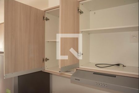 Studio para alugar com 25m², 1 quarto e sem vagaCozinha