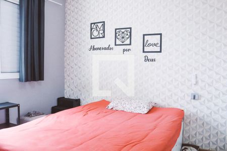 Quarto 1 de apartamento à venda com 2 quartos, 49m² em Vila Bela Vista (zona Norte), São Paulo