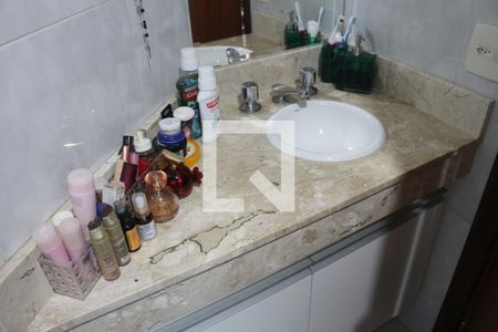 Apartamento para alugar com 120m², 3 quartos e 2 vagasBanheiro da Suíte 1