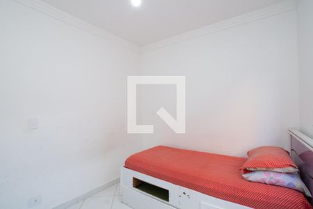 Casa à venda com 150m², 3 quartos e 4 vagas Casa à venda com 150m², 3 quartos e 4 vagasQuarto