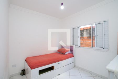 Casa à venda com 150m², 3 quartos e 4 vagas Casa à venda com 150m², 3 quartos e 4 vagasQuarto