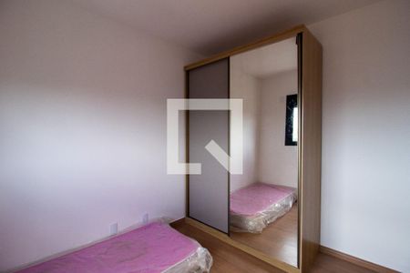 Apartamento para alugar com 107m², 3 quartos e 2 vagasQuarto 2