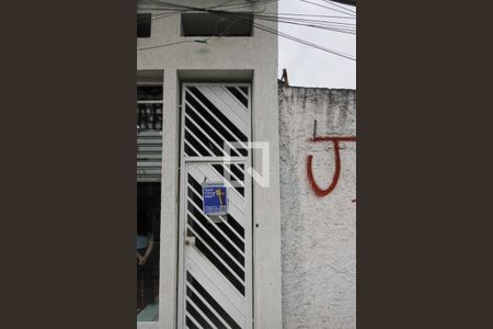 Casa para alugar com 46m², 1 quarto e sem vagaFachada