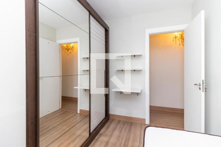Apartamento para alugar com 47m², 2 quartos e 1 vagaQuarto 2