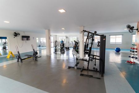 Apartamento para alugar com 47m², 2 quartos e 1 vagaÁrea comum - Academia