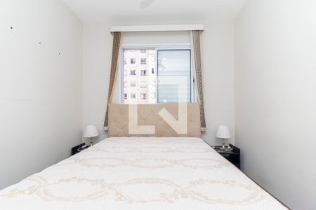 Apartamento para alugar com 47m², 2 quartos e 1 vagaQuarto 1