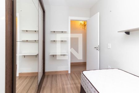 Apartamento para alugar com 47m², 2 quartos e 1 vagaQuarto 2
