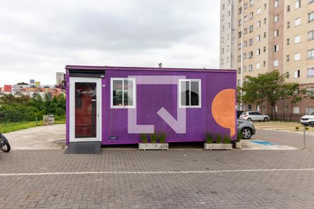 Apartamento para alugar com 47m², 2 quartos e 1 vagaMercadinho 24h