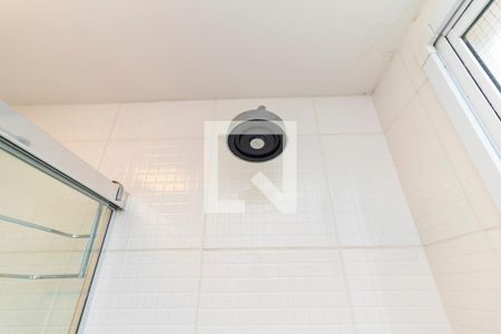 Apartamento para alugar com 47m², 2 quartos e 1 vagaBanheiro