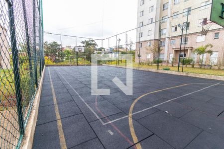 Apartamento para alugar com 47m², 2 quartos e 1 vagaQuadra Esportiva