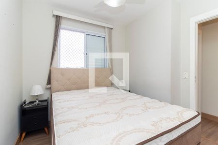Apartamento para alugar com 47m², 2 quartos e 1 vagaQuarto 1