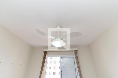 Apartamento para alugar com 47m², 2 quartos e 1 vagaDetalhe do Quarto 1