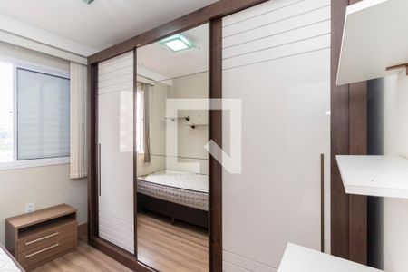 Apartamento para alugar com 47m², 2 quartos e 1 vagaQuarto 2
