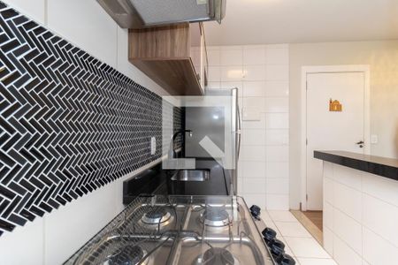 Apartamento para alugar com 47m², 2 quartos e 1 vagaCozinha e Área de Serviço