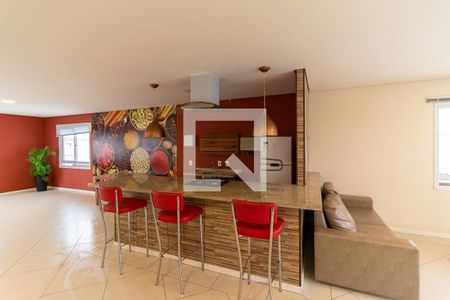 Apartamento para alugar com 47m², 2 quartos e 1 vagaEspaço Gourmet