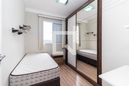 Apartamento para alugar com 47m², 2 quartos e 1 vagaQuarto 2