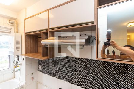 Apartamento para alugar com 47m², 2 quartos e 1 vagaCozinha e Área de Serviço