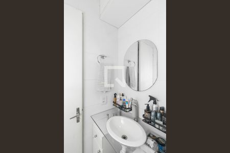 Apartamento à venda com 47m², 2 quartos e 1 vagaBanheiro