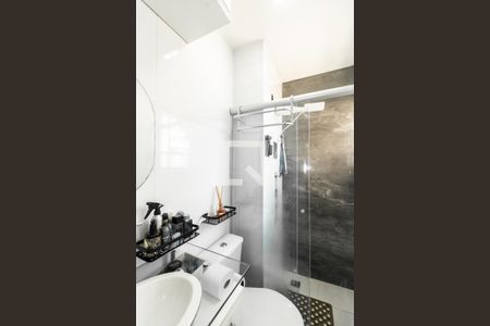 Apartamento à venda com 47m², 2 quartos e 1 vagaBanheiro