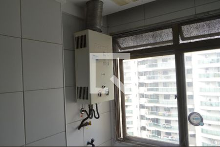 Apartamento à venda com 70m², 2 quartos e 1 vagaÁrea de Serviço