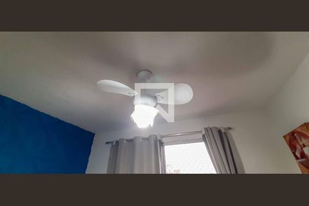 Sala de apartamento para alugar com 2 quartos, 43m² em São Pedro, Osasco