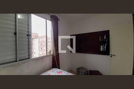 Apartamento para alugar com 43m², 2 quartos e 1 vagaQuarto 1