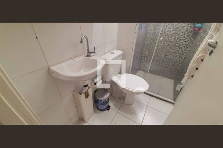 Apartamento para alugar com 43m², 2 quartos e 1 vagaBanheiro