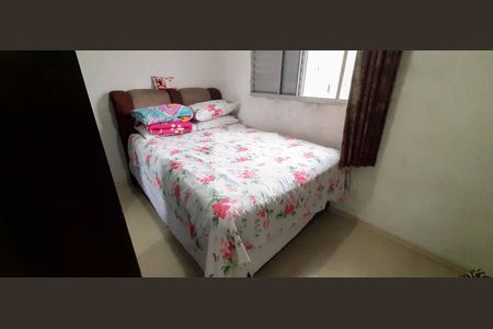 Apartamento para alugar com 43m², 2 quartos e 1 vagaQuarto 1