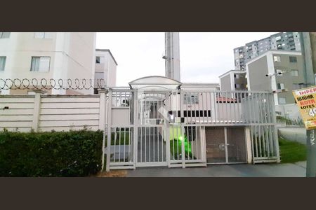 Apartamento para alugar com 43m², 2 quartos e 1 vagaFachada e portaria