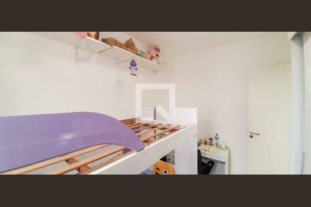 Apartamento para alugar com 43m², 2 quartos e 1 vagaQuarto 2