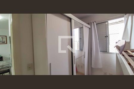 Apartamento para alugar com 43m², 2 quartos e 1 vagaQuarto 2