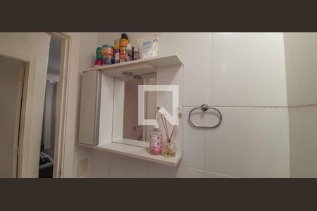 Apartamento para alugar com 43m², 2 quartos e 1 vagaBanheiro