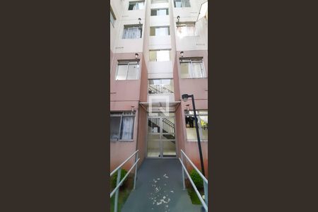 Apartamento para alugar com 43m², 2 quartos e 1 vagaFachada do Bloco