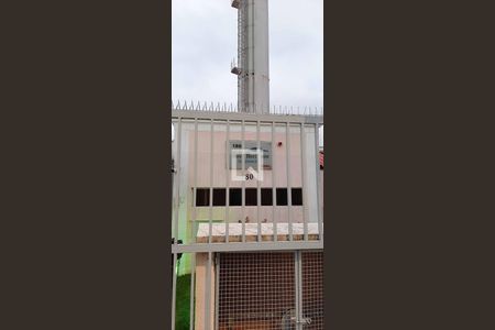 Apartamento para alugar com 43m², 2 quartos e 1 vagaFachada e portaria