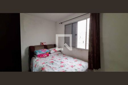 Quarto 1 de apartamento para alugar com 2 quartos, 43m² em São Pedro, Osasco