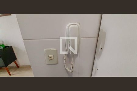 Apartamento para alugar com 43m², 2 quartos e 1 vagaInterfone