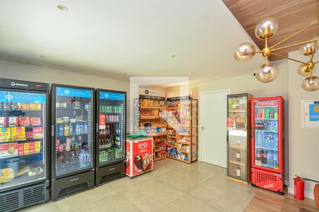 Apartamento à venda com 40m², 1 quarto e 1 vagaÁrea comum