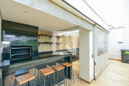 Apartamento à venda com 40m², 1 quarto e 1 vagaÁrea comum - Churrasqueira