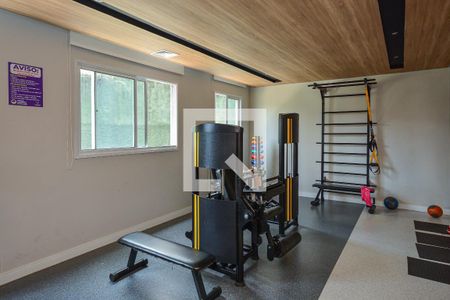 Apartamento à venda com 40m², 1 quarto e 1 vagaAcademia