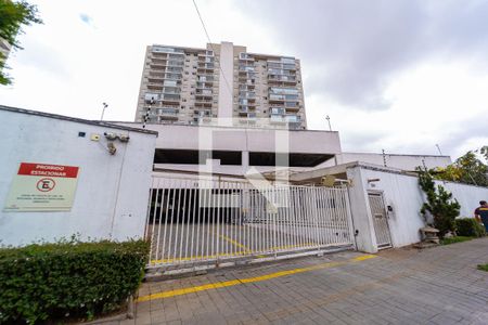 Apartamento à venda com 56m², 2 quartos e 1 vagaFachada