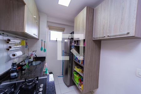 Apartamento à venda com 56m², 2 quartos e 1 vagaCozinha