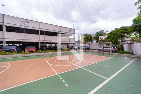 Apartamento à venda com 56m², 2 quartos e 1 vagaQuadra